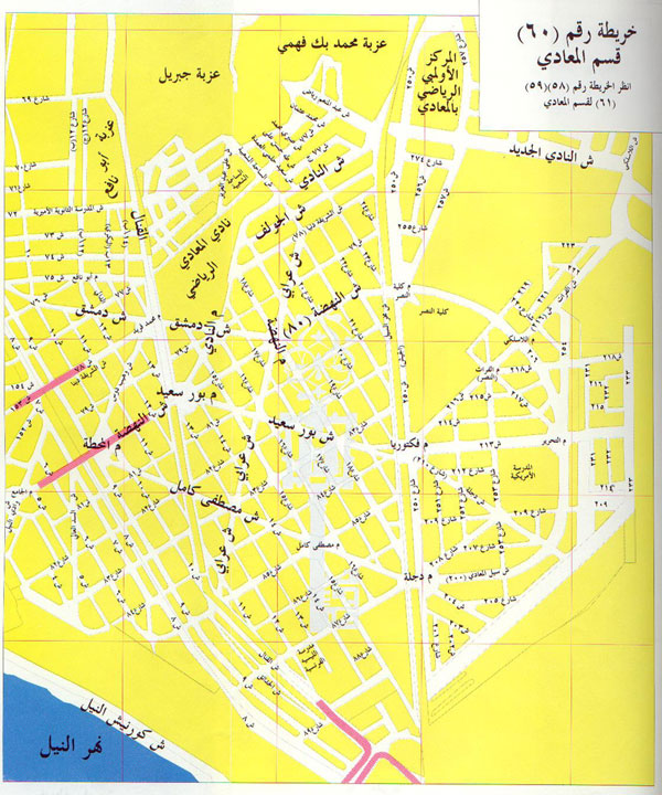 Maadi Map