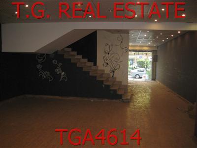 TGA4614