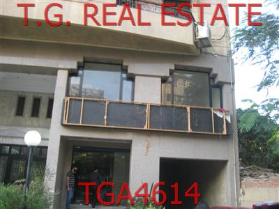 TGA4614