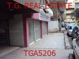 TGA5206