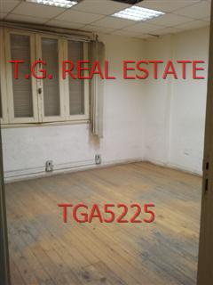 TGA5225