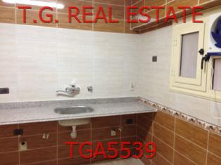 TGA5539