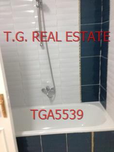 TGA5539