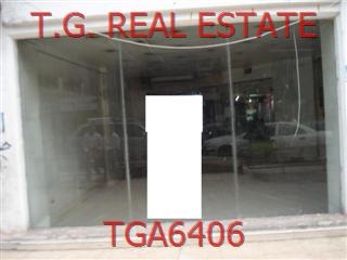 TGA6406